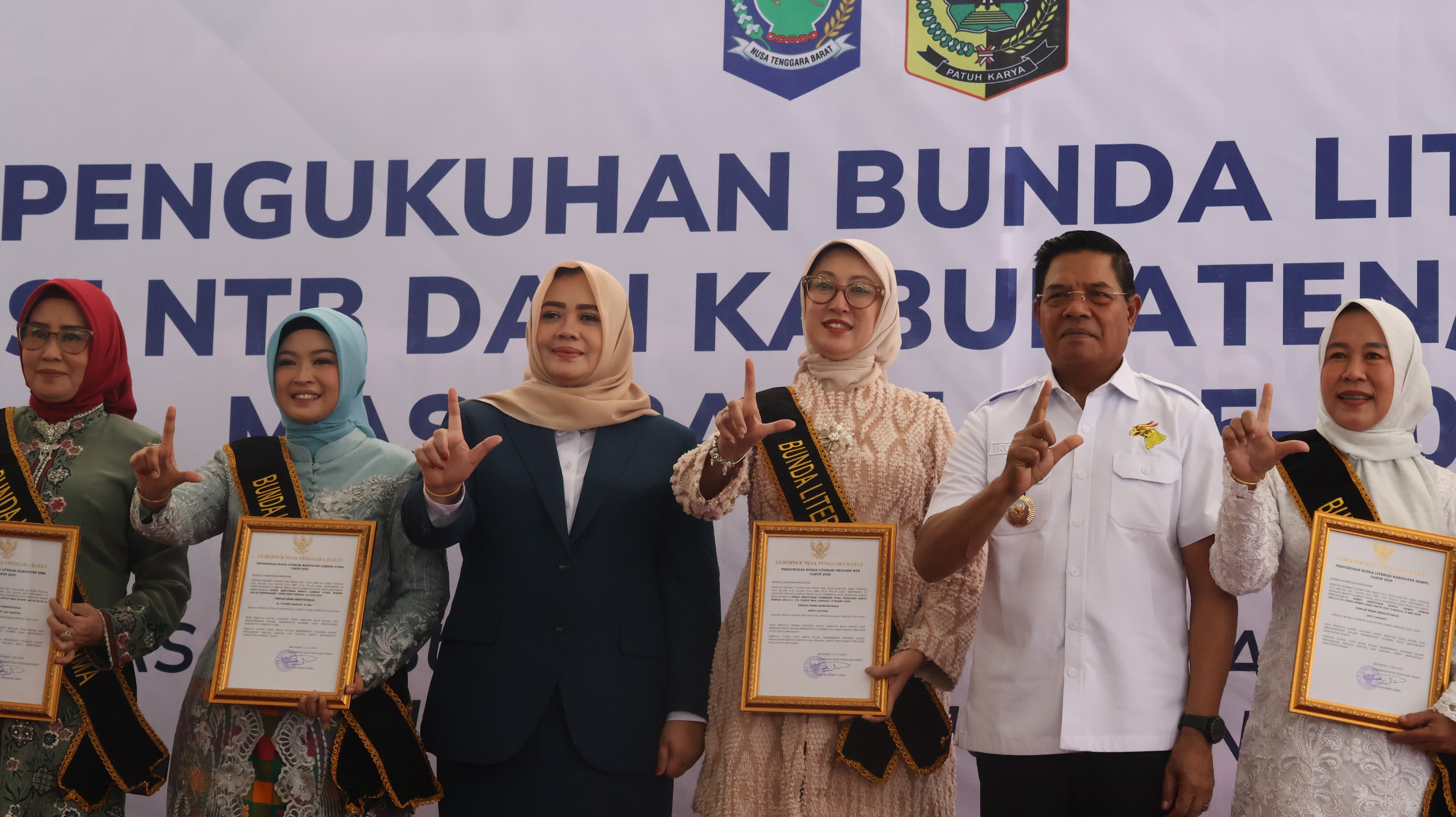Acara pengukuhan Bunda Literasi Provinsi NTB dan Kabupaten/Kota se-NTB
